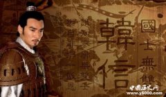 “以谋辩才”的故事