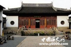 苏州全晋会馆：寓居晋商的宗族机构