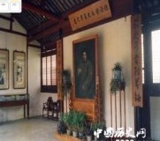 苏州曲园（俞樾故居）：＂曲则全＂的德清余太史著书之庐