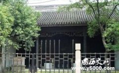 苏州织造署旧址：“江南三织造”的红学隐喻