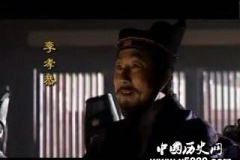 “步疑惑敌”的故事