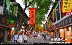 苏州同里古镇茶馆