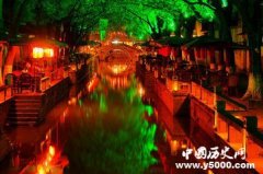 苏州同里古镇民间习俗