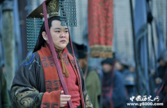 “蜀汉后主刘禅”的故事