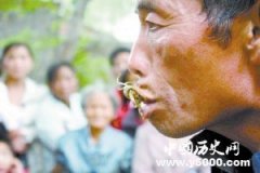 奇人奇事 李留群：生吃活蝎30年竟安然无恙