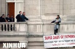 奇人奇事 贾森·哈奇：蝙蝠侠大战皇家卫队