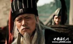诸葛亮“料敌如神”的故事