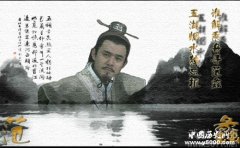 范蠡“以苦为乐”的故事