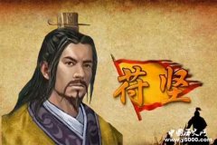 “浑水摸鱼”的故事