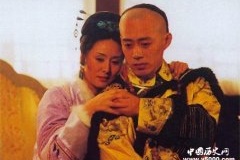 顺治亲政天下大和 多尔衮被定罪