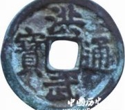 明太祖洪武为何只到三十一年