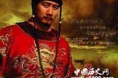 明太祖朱元璋：废宰相兴文字狱的开国皇帝