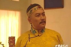 康熙去世 大清进入雍正王朝