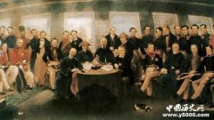 鸦片战争对清政府产生了哪些影响