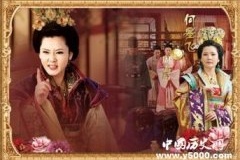 明朝英宗 两宫并尊：钱皇后与周贵妃的后宫之争