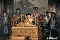 辛酉政变后慈禧垂帘听政