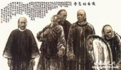 维新变法运动展开 有识之士走上改革救国之路