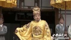 明神宗朱翊钧生平事迹简介