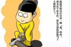 明熹宗朱由校：才不正用的天才木匠