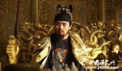 崇尚节俭励精图治的崇祯帝