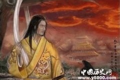 崇祯帝煤山自缢与明朝灭亡