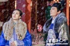 明朝皇帝列表 明朝皇帝有哪些