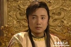 建文帝下落之谜