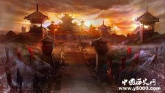 项羽火烧阿房宫竟是误传