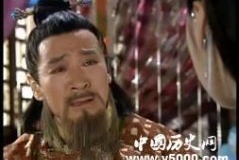 潘美：杨家将中被误读的北宋忠臣