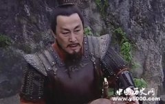 飞将军李广：时运不济未得封侯的汉代名将