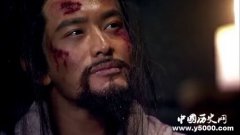 莫须有：抗金名将岳飞的千古奇冤