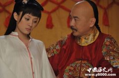 揭秘清朝帝王的后宫生活