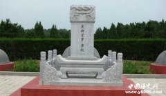 溥仪去世后被安葬在哪里