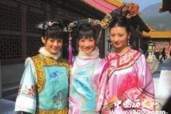 清朝选秀制度：后妃相貌丑陋的根源