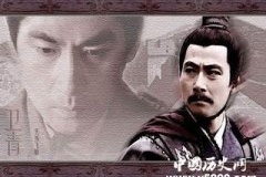 鲜为人知的历史档案