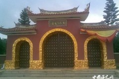 揭秘郑成功死因之谜