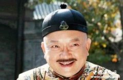 “和珅跌倒，嘉庆吃饱”是怎么来的