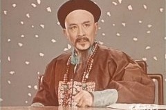 揭秘林则徐死因之谜