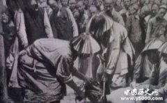 赵舒翘死亡和获罪之谜