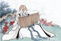 揭秘老子的生平之谜