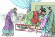 扁鹊见蔡桓公纯属虚谈