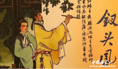 陆游与唐婉的悲剧爱情故事