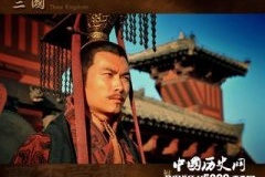 魏文帝曹丕：文武双全的曹魏开国君主