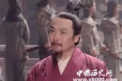 三国蜀后主刘禅：邓芝使吴与诸葛亮出师北伐