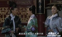 古代的蒙汗药是什么