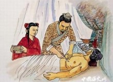 古代麻醉剂是什么时候发明的