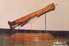 古代火箭是什么时候发明的