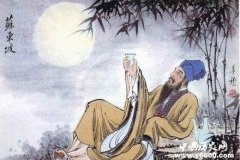 苏门四学士都有谁