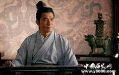 三国吴太祖孙权：联蜀称帝三国鼎立的守业者