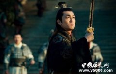 三国吴太祖孙权：仗父兄之业雄踞江东的东吴大帝